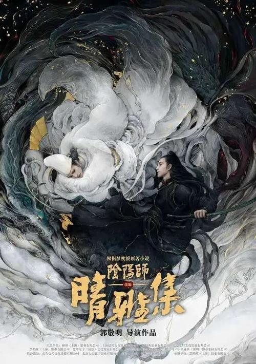 东亚银行转账取款小票模板/图片